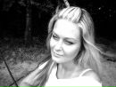 Іванна Голод фотография #5 (источник - https://vk.com/id29012567)