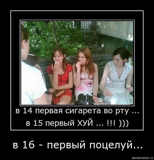 №18, Евгений Фомин №18, Евгений Фомин
