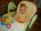 Фотография Гринкевича Александра