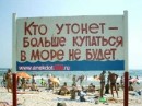 Антон Грачёв фотография #25 (источник - https://vk.com/id2224067)