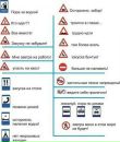 Іван Зкутка фотография #10 (источник - https://vk.com/id133586836)