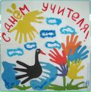 Елена Плотникова фотография #48 (источник - https://vk.com/id1975834)