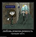 Віка Кед фотография #7 (источник - https://vk.com/id37859749)