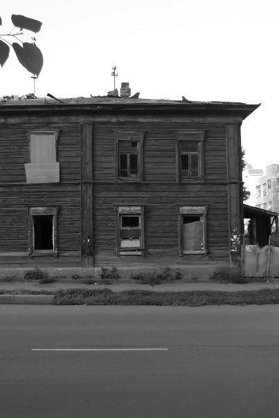 Красна Девица фото №8
