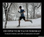 Geram Pf фотография #1