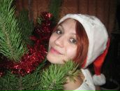 Фотография Чубиковой Алины