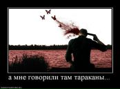 Фотография Александровой Анны