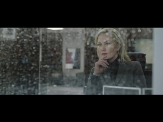 Абер Берген / Aber Bergen / S02E02 из 10 / на русском