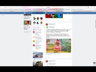 Смешарики_Розыгрыш 20.06.18