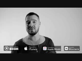 Премьера! Kamazz - Языки пламени (11.12.2018) камаз