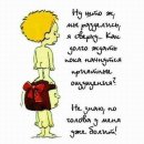 Фотография Богданова Дмитрия