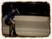 Фотография Кашковой Юлии