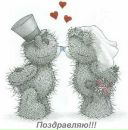 Маша{Kisa} Самарина фотография #18 (источник - https://vk.com/id55243483)