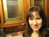 Фотография Цибиной Светланы