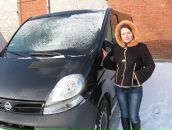 Іра Гусєва фотография #3 (источник - https://vk.com/id22247886)