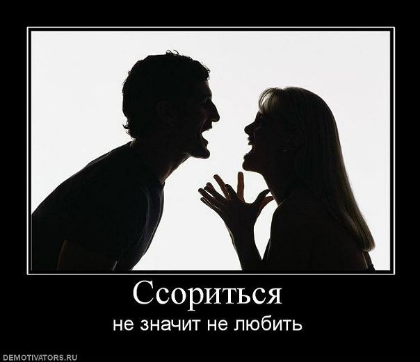 Вован Курыляк фото №11