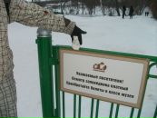 Семён Чегетов фотография #11 (источник - https://vk.com/id1175716)