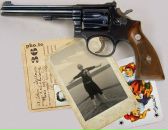 Фотография Губанищевой Валюши