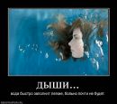 Вікуся Iсмайлтуся фотография #48 (источник - https://vk.com/id52422990)