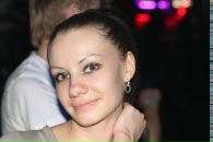 Фотография Погудо Татьяны