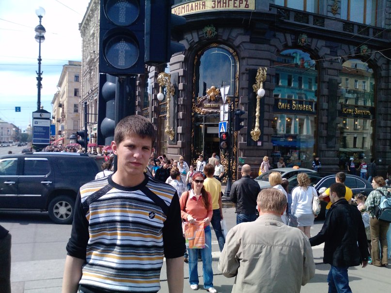 Сергей Колченко фотография #7 из vk профиля id90003