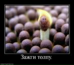 Vera Kitsenko фотография #15 (источник - https://vk.com/id3204963)