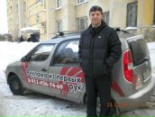 Фотография Тимиева Алексея