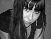 Фотография Атаманской Викули