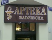 Вадим Арістов фотография #29 (источник - https://vk.com/id6874585)