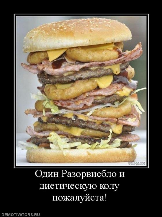 Виктор Коценко фотография #13