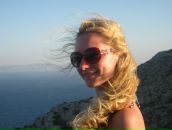 Фотография Денисовой Натальи