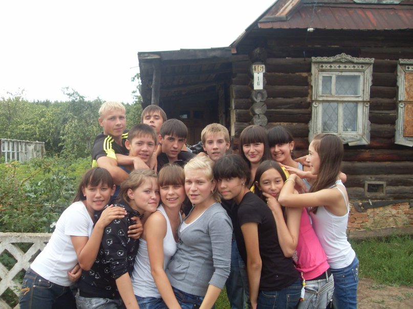 Альбина Латыпова фотография #48 из vk профиля id90951663