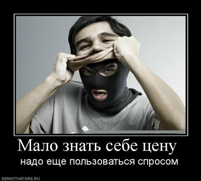 Александр Пенчук фото №34