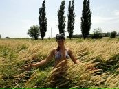 Фотография Белинской Ольги