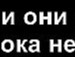 Ігорь Кущенко фотография #50 (источник - https://vk.com/id147741625)