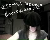 Фотография Smoliakova Dana