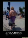 Степан Лівандовський фотография #46 (источник - https://vk.com/id30151976)