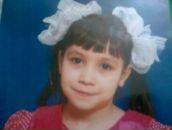 Фотография Валиевой Регины