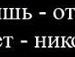 Іван Ватраль фотография #9 (источник - https://vk.com/id120937244)