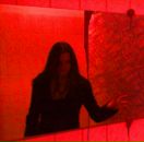 Фотография Чебышевой Елены