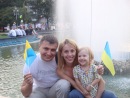 Галина Стрільчук фотография #20 (источник - https://vk.com/id132515904)