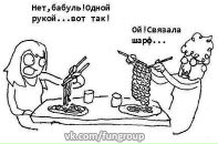 Віктор Покиньчереда фотография #28 (источник - https://vk.com/id11247295)