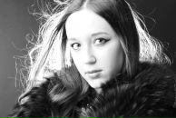 Фотография Рабаллан Надежды