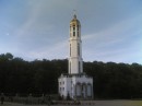 Іван Бойчук фотография #42 (источник - https://vk.com/id71898652)