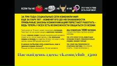 Фотография Хорова Ивана