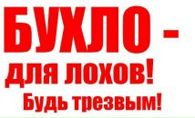 Андрій Ткач фотография #41 (источник - https://vk.com/id133966263)