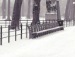 Паша Калішевич фотография #33 (источник - https://vk.com/id135234759)