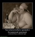 Фотография Комаровой Ольги