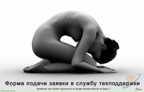 Игорь Κалашников фотография #11 (источник - https://vk.com/id132625011)
