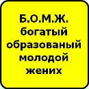 Світлана Назарчук фотография #13 (источник - https://vk.com/id145269468)